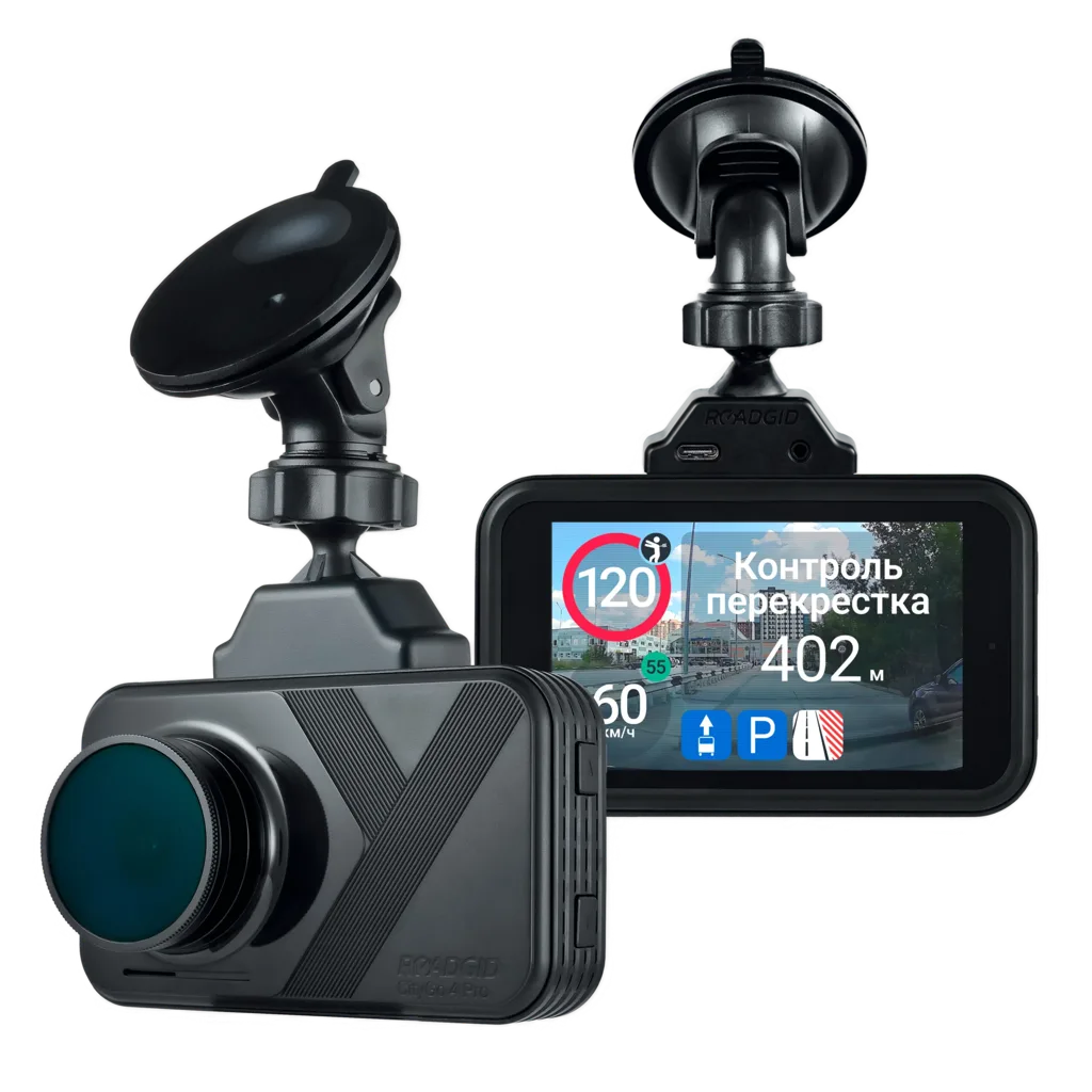 Roadgid CityGo 4 Pro