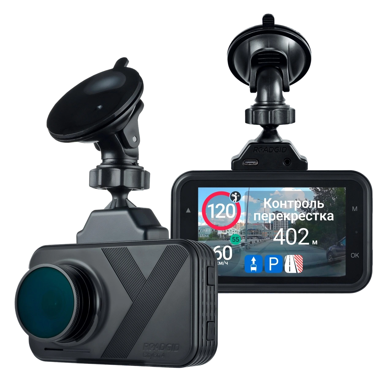Roadgid CityGo 4