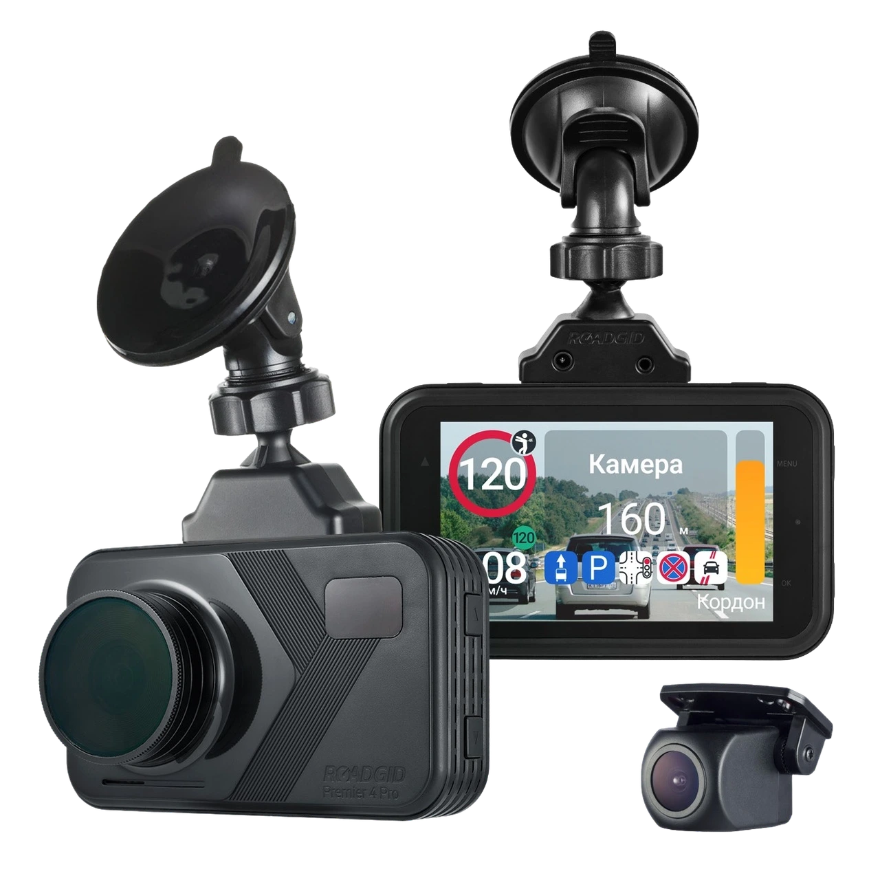 Roadgid Premier 4 Pro