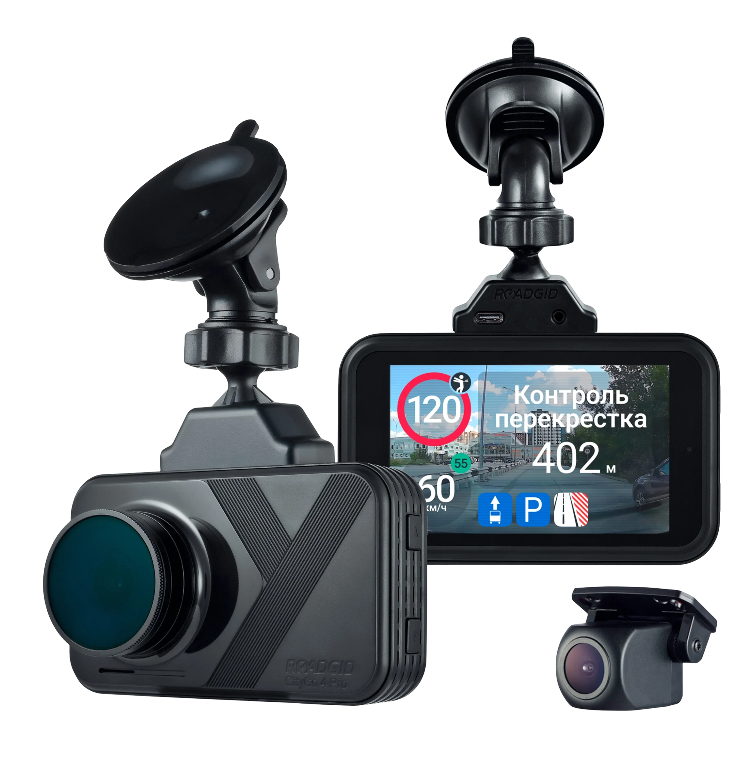 Roadgid CityGo 4 Pro 2CH