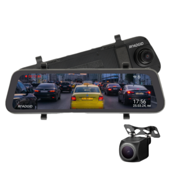 Roadgid Blick 3