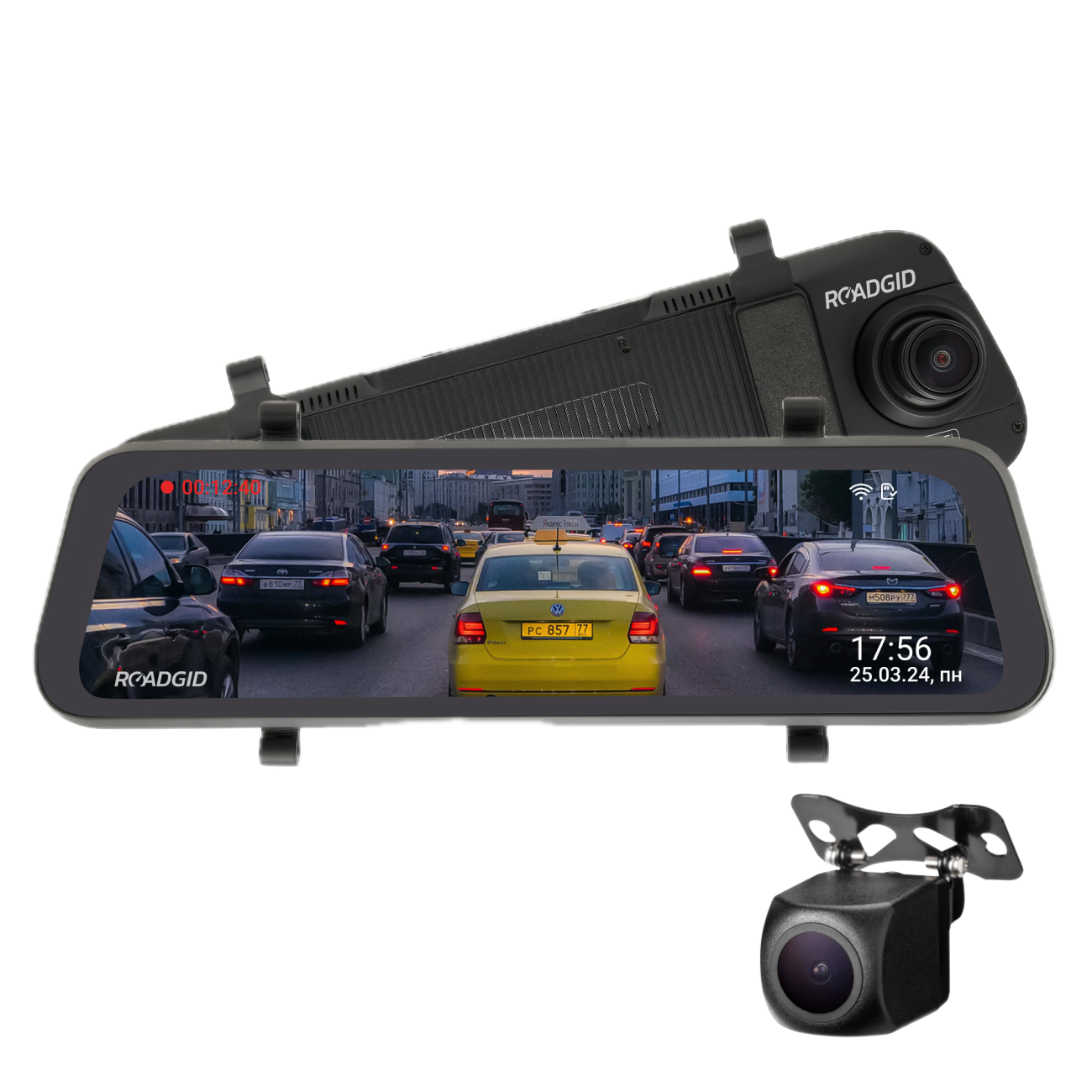 Roadgid Blick 3