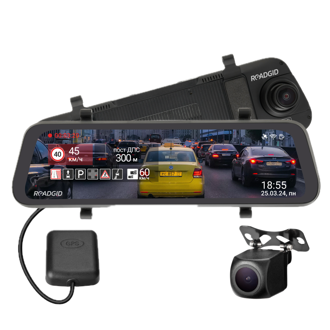 Roadgid Blick 3 GPS