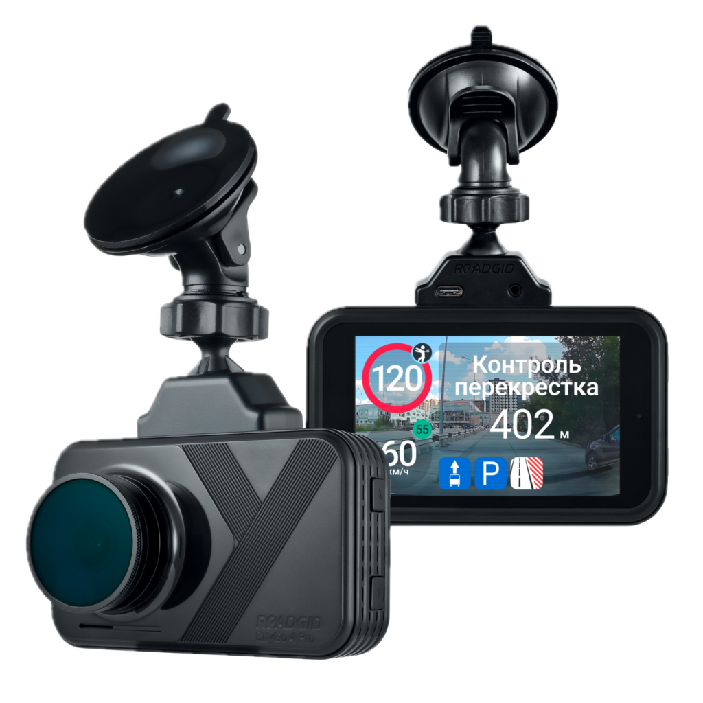 Roadgid CityGo 4 Pro