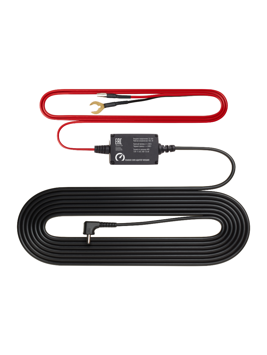 Roadgid Cord DC 2.5 12-24V